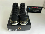 Authentic Air Jordan 23 Black/Gold