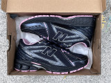 Authentic New Balance U1906RCU