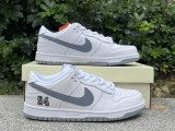 Nike Dunk SB Low AAA  (88)