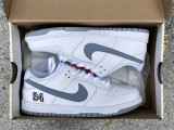 Nike Dunk SB Low AAA  (88)