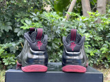 Authentic Nike Air Foamposite One “Cough Drop”