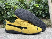 PUMA Speedcat Premium Sude Balenciaga Yellow/Black PUMA Speedcat Premium Sude Balenciaga Yellow/Black