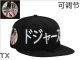 MLB Los Angeles Dodgers Snapback Hat (430)