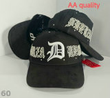 MLB Detroit Tigers Snapback Hat (75)