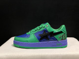 Bape Shoes (34)