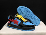 Bape Shoes (37)