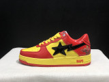 Bape Shoes (39)