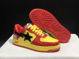 Bape Shoes (39)