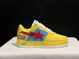 Bape Shoes (38)