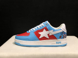 Bape Shoes (40)