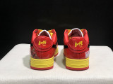 Bape Shoes (39)