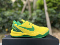 Authentic Nike Kobe 8 “Oregon Ducks” PE Pack Yellow