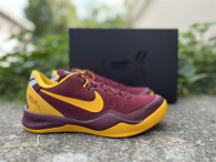 Authentic Nike Kobe 8 “USC”