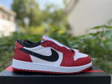 Authentic Air Jordan 1 Low OG Black Muslin Varsity Red