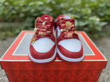 Authentic Nike SB Dunk Low Red/White