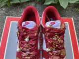 Authentic Nike SB Dunk Low Red/White