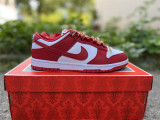 Authentic Nike SB Dunk Low Red/White