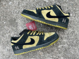 Authentic Supreme x Nike SB Dunk Low Camper Green