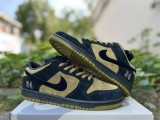 Authentic Supreme x Nike SB Dunk Low Camper Green