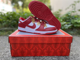 Authentic Nike SB Dunk Low Red/White