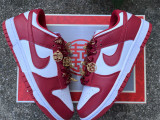 Authentic Nike SB Dunk Low Red/White