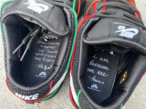 Authentic Bronx Girls Skate x Nike SB Dunk Low Pro QS