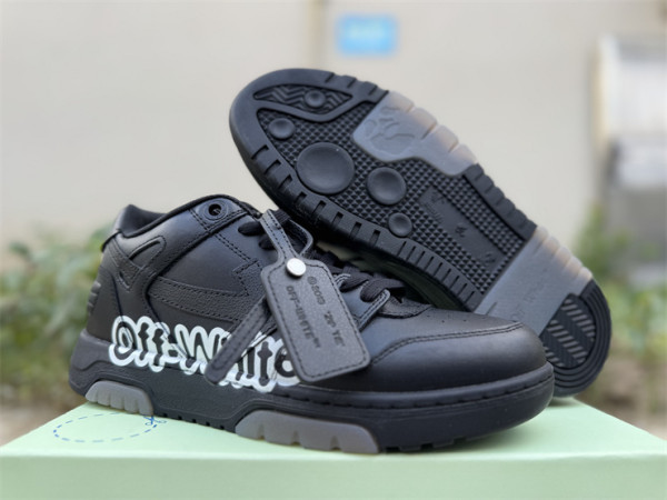 OFF-WHITE SNEAKERS (79)
