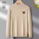 Gucci Sweater M-XXXL (19)