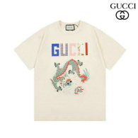 Gucci Short Round Collar T-shirt XS-L (18)
