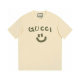 Gucci Short Round Collar T-shirt XS-L (89)