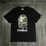 Bape Short Round Collar T-shirt M-XXXL (4)