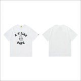 Bape Short Round Collar T-shirt S-XXL (85)