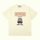 Gucci Short Round Collar T-shirt S-XL (22)
