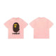 Bape Short Round Collar T-shirt S-XXL (1)