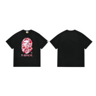 Bape Short Round Collar T-shirt S-XXL (160)