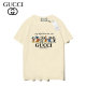 Gucci Short Round Collar T-shirt S-XXL (1)