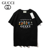 Gucci Short Round Collar T-shirt S-XXL (2)