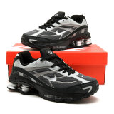 Supreme x Nike Shox Ride 2 (8)