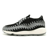 Nike Footscape Wovens Rainbow (1)