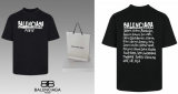 Balenciaga Short Round Collar T-shirt XS-L (57)