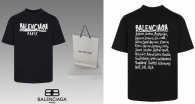 Balenciaga Short Round Collar T-shirt XS-L (57)
