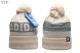 AD Beanies (4)