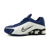 Nike Shox R4 Shoes (24)