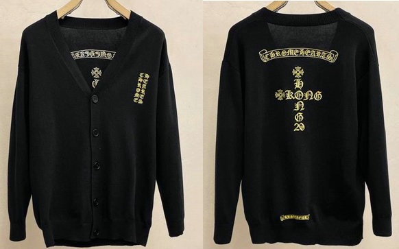 Chrome Hearts Sweater S-XXL (1)