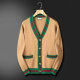 Gucci Sweater M-XXXL (53)