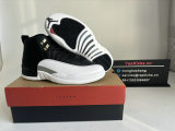Authentic Air Jordan 12 “Playoffs” 2022