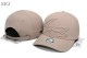 Lacoste Snapback Hat (10)