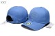 Lacoste Snapback Hat (27)
