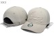 Lacoste Snapback Hat (41)