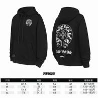 Chrome Hearts Hoodies S-XL (9)